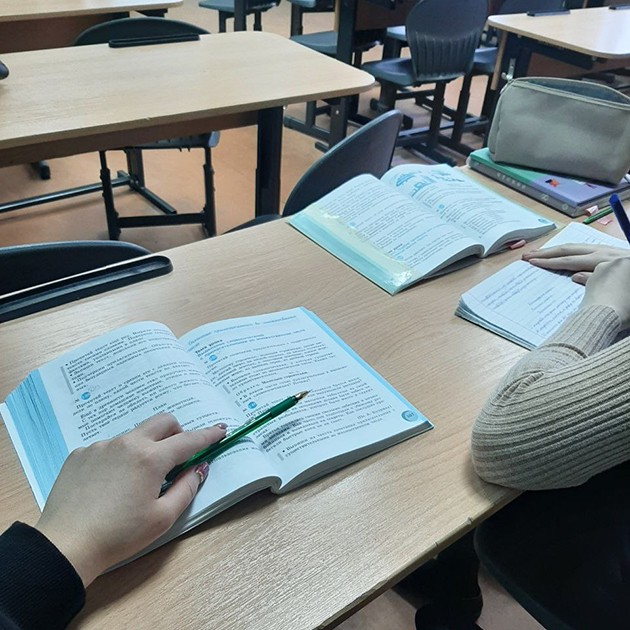 На уроке