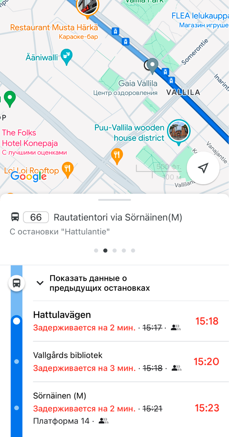 В «Гугл-картах» показывают не только опоздания, но и опережение графика