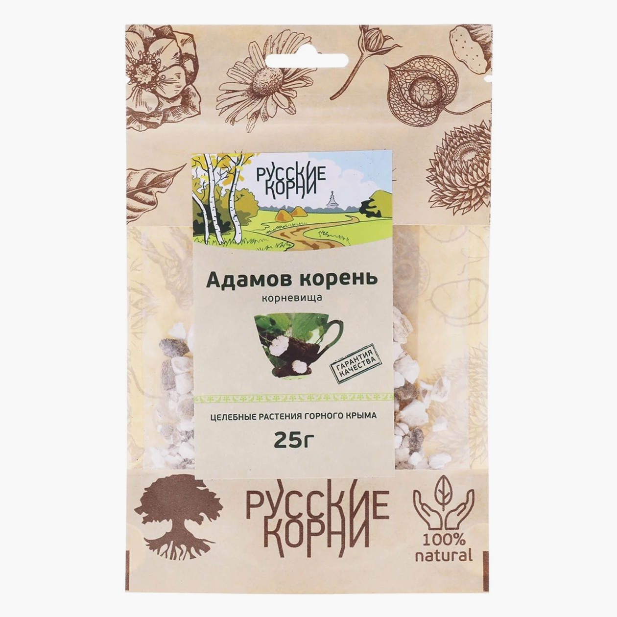 Добавки с адамовым корнем обычно продаются в виде растительных чаев. Одна упаковка весом 25⁠—⁠50 г стоит 120⁠—⁠300 ₽