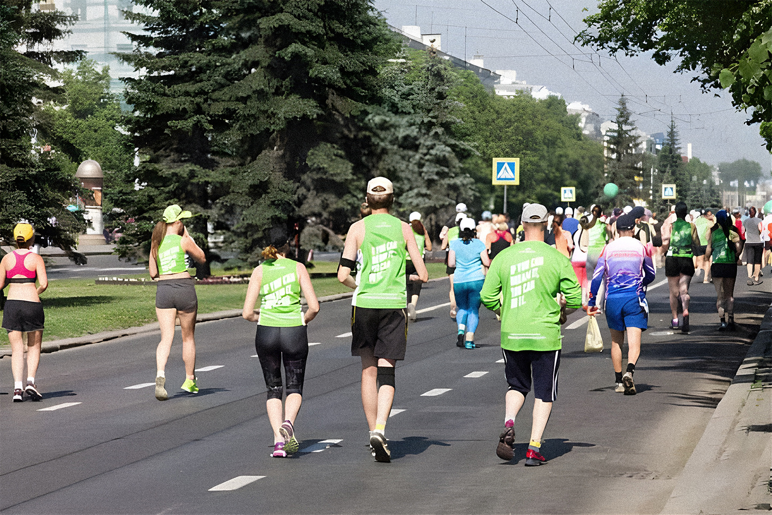 Мои первые полумарафоны — Кемерово и Москва, 2016 год