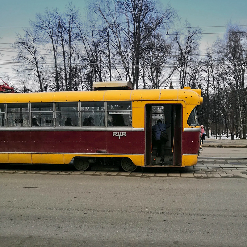 Путь на работу