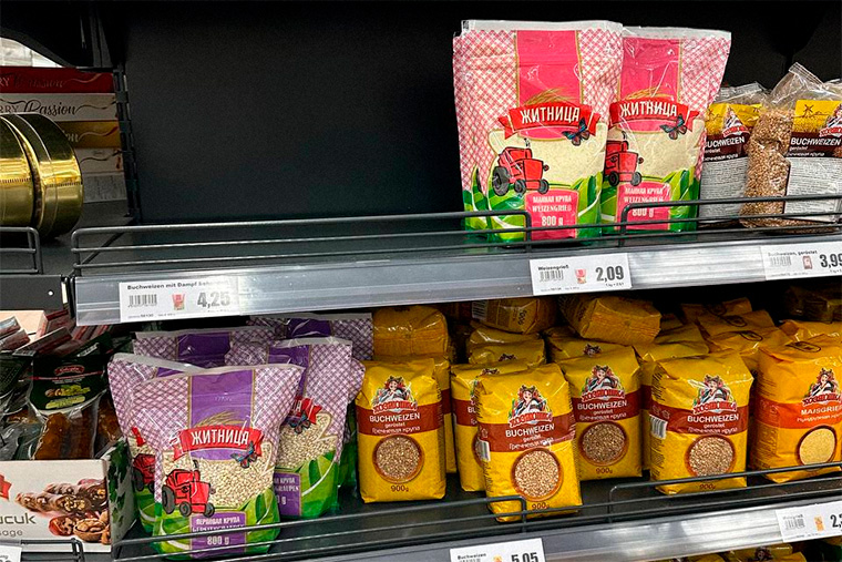 Разобрали вкусную гречку за 4,25 €