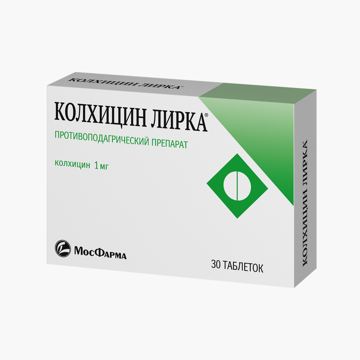 В РФ можно найти только «Колхицин Лирка», однако цены на это лекарство могут сильно различаться в разных аптеках. Источник: apteka.ru