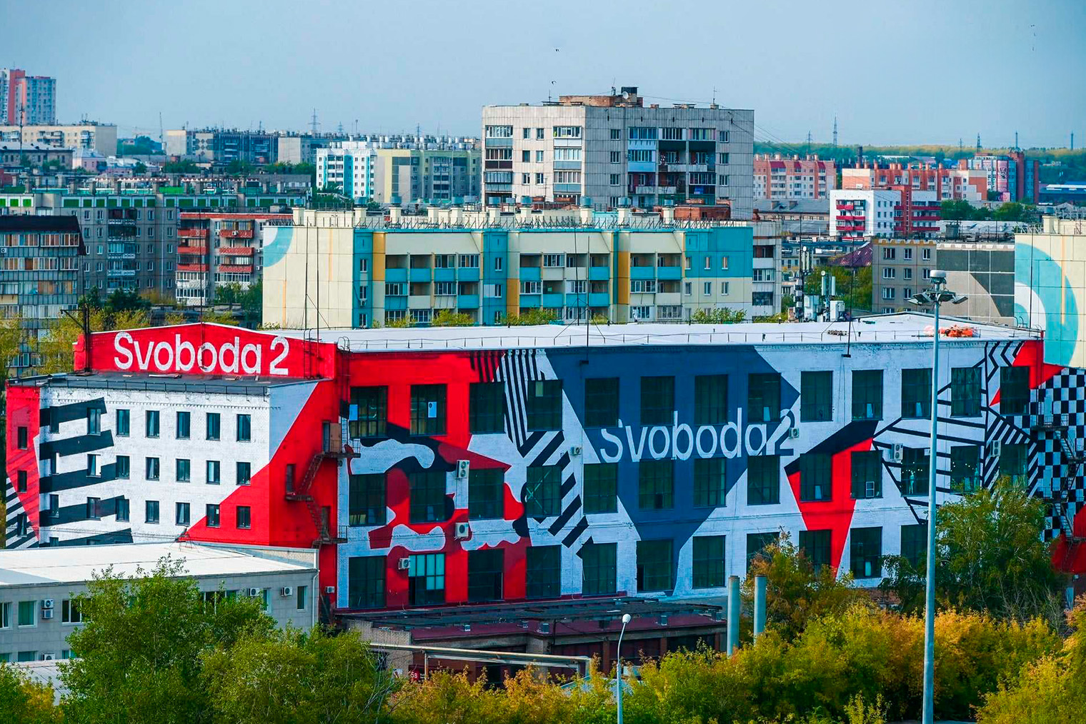 Источник: svoboda2.site