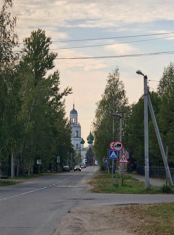 Улица ведет к центру города