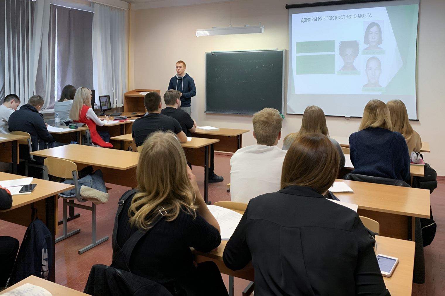 Фонд занимается просвещением в сфере донорства: например, разработал занятия и лекции для школьников и для взрослых. Источник: архив Карельского регистра доноров костного мозга