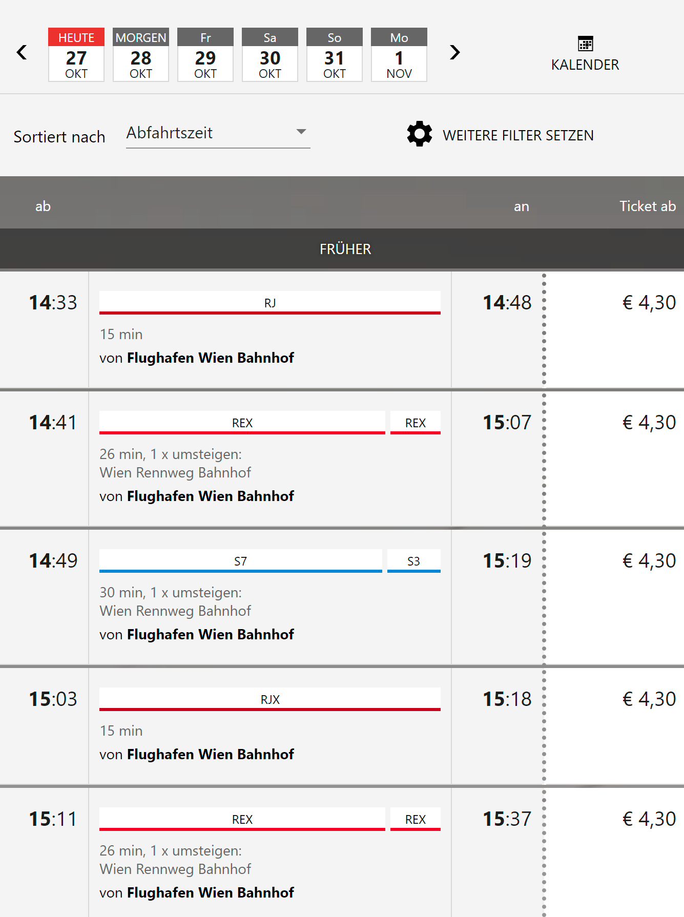 Билеты на электричку из аэропорта на вокзал Вены можно купить на сайте tickets.oebb.at