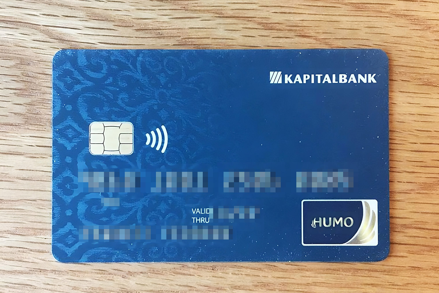 Карта системы Humo