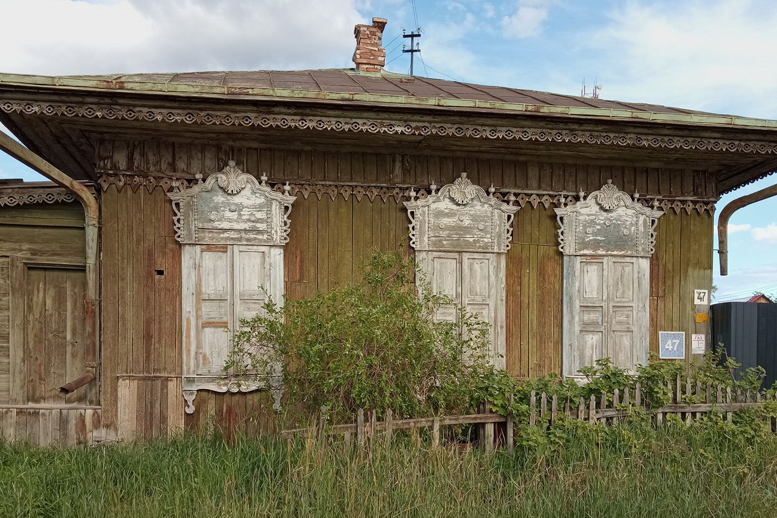 Старые дома в Залоге