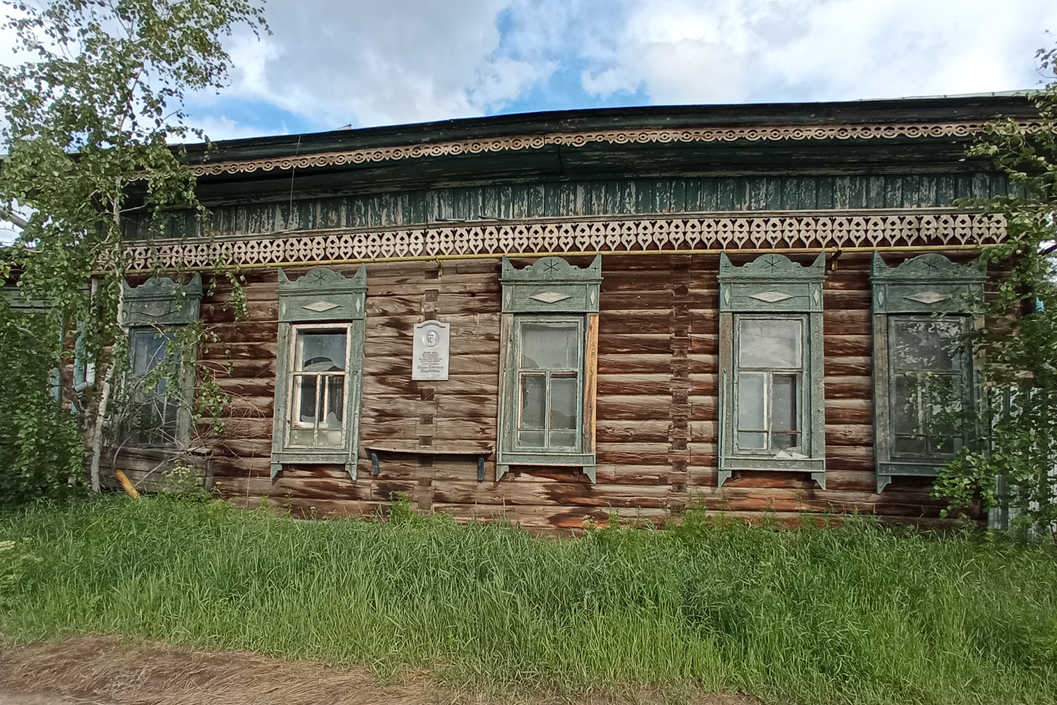 Старые дома в Залоге