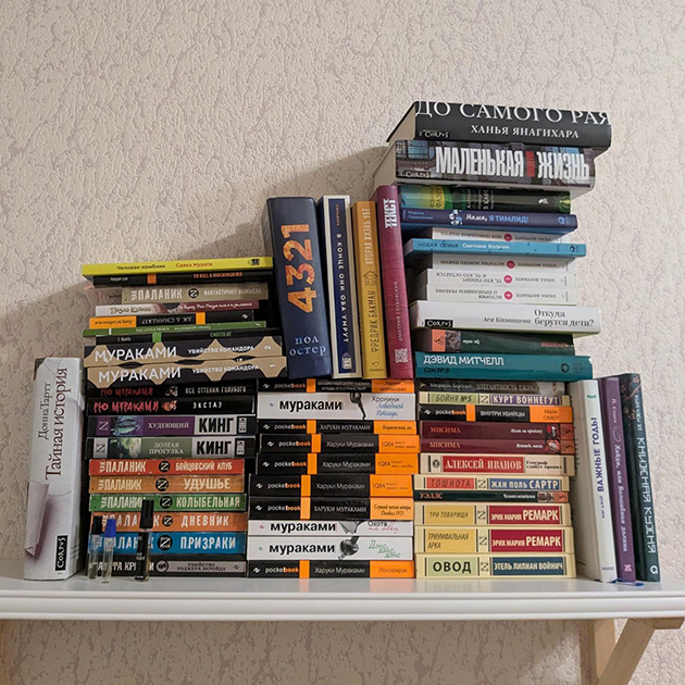 Моя маленькая коллекция, еще часть книг у родителей дома