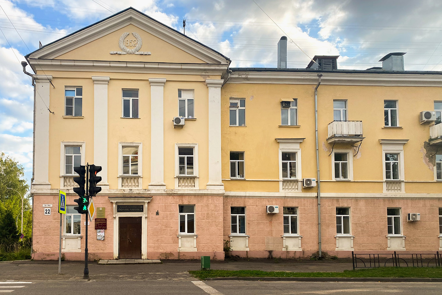 Бесплатная стоматология