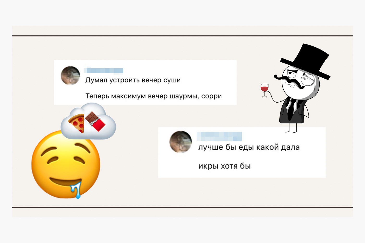 Слайд из моей презентации