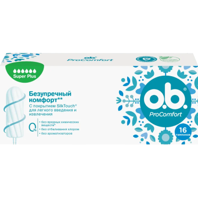 Лучшие — O.B. ProComfort Super Plus