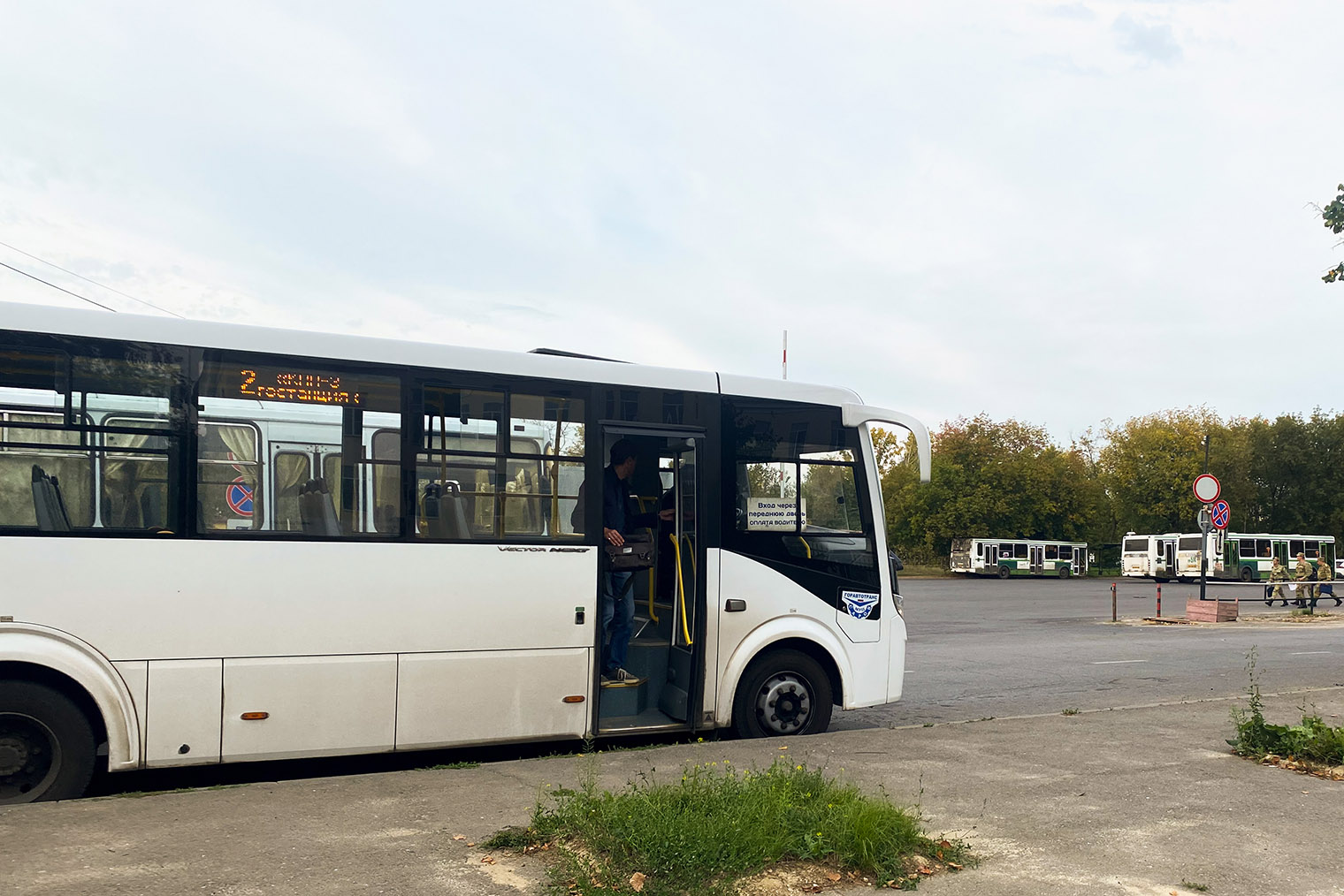 Саровские автобусы