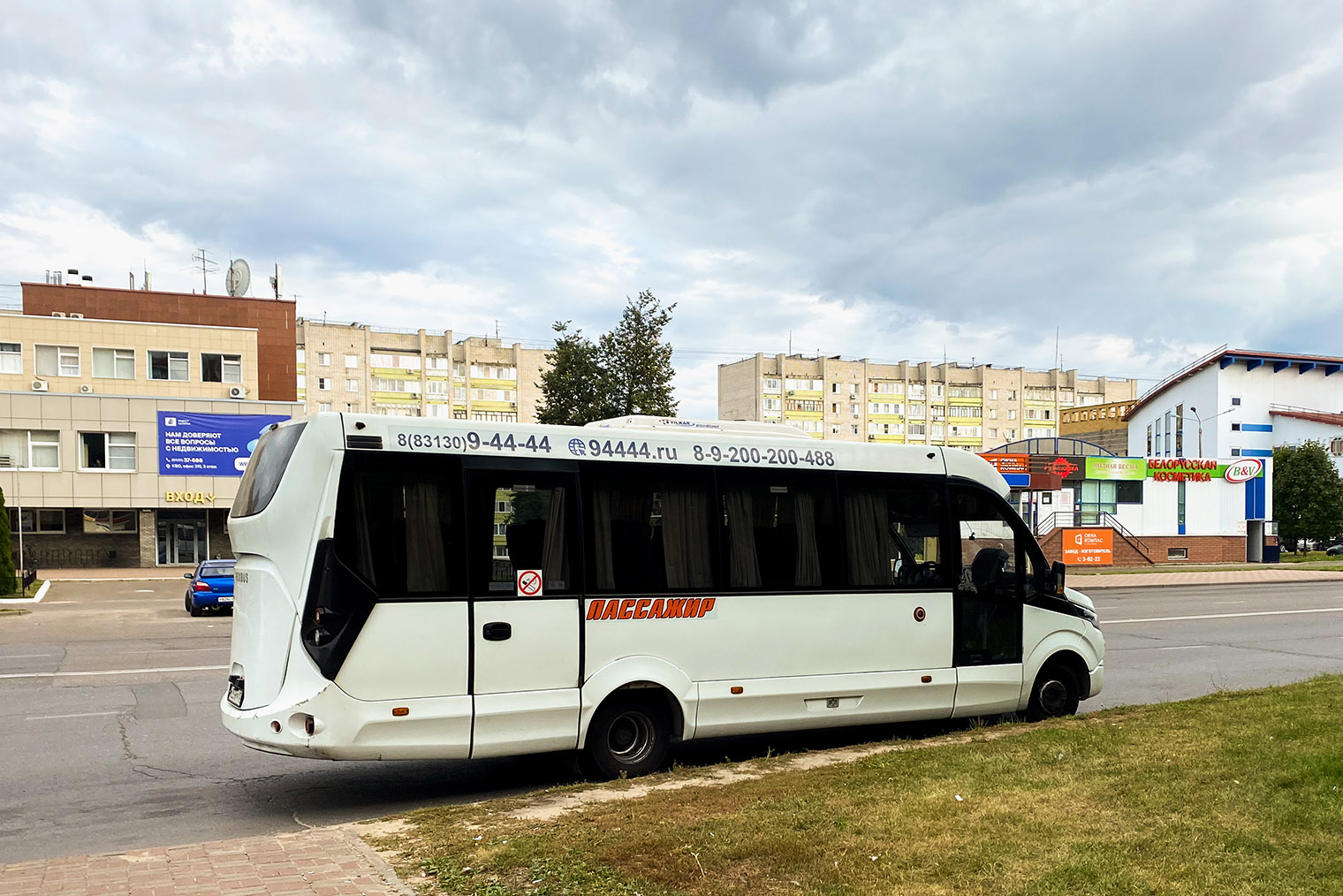 Междугородний автобус