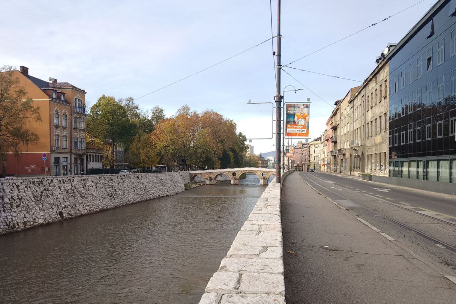 Латинский мост, который печально известен как место убийства эрцгерцога Франца Фердинанда. После этого началась Первая мировая война