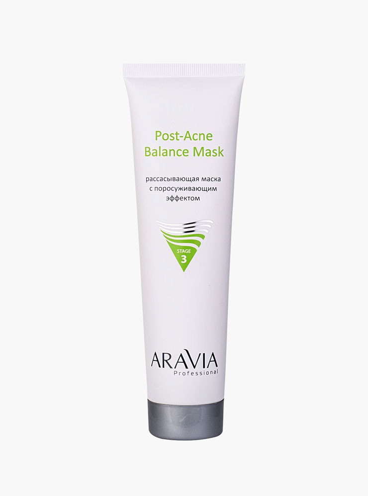 Маска для лица Aravia рассасывающая с поросуживающим эффектом Post-Acne