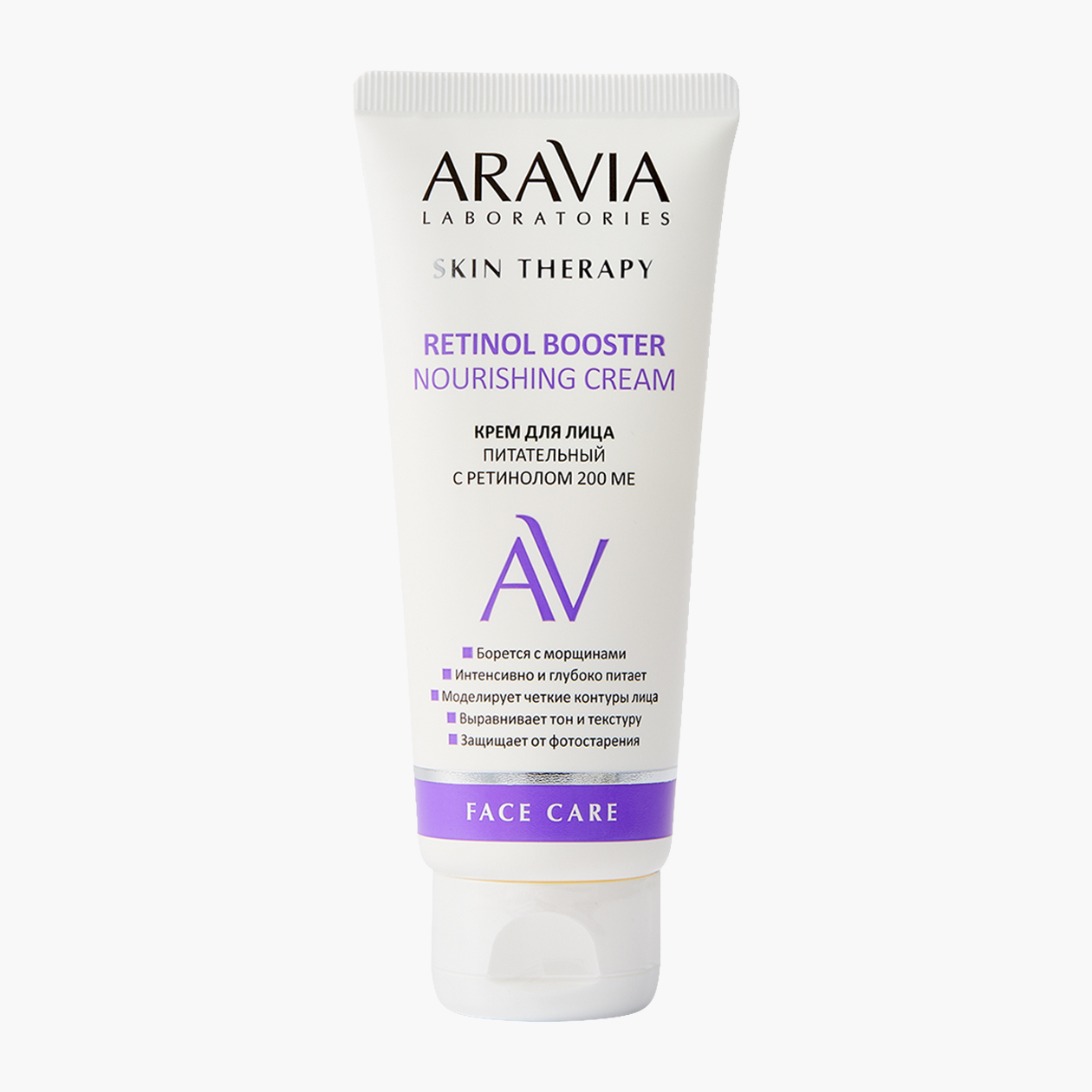 Крем Aravia Retinol Booster Nourishing