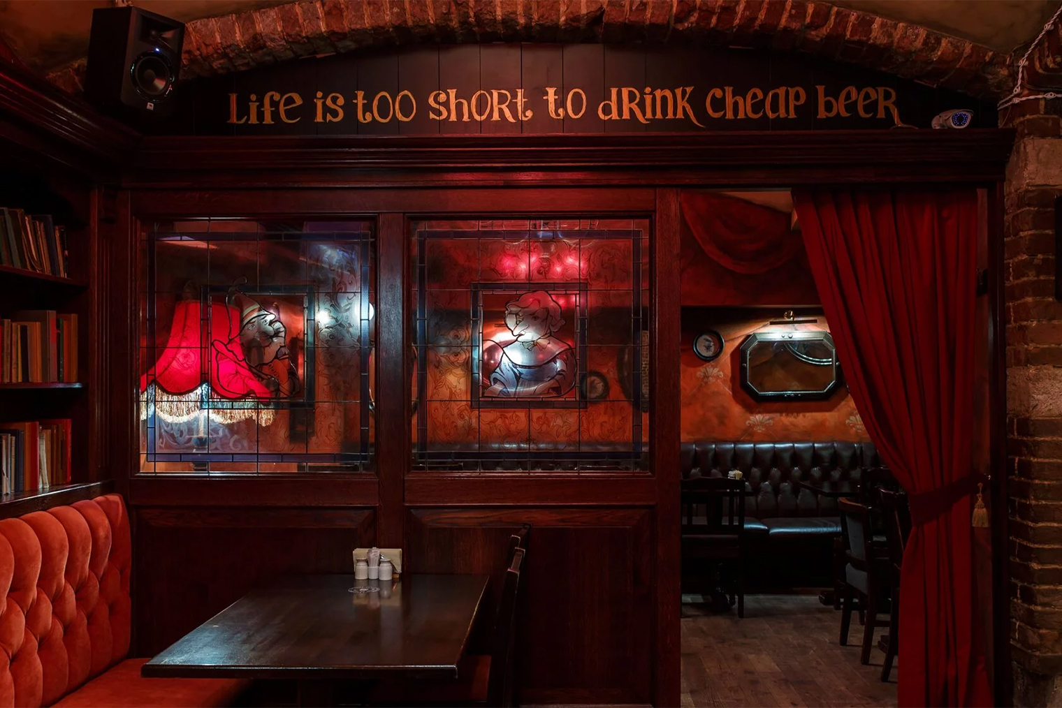 Источник: Punch & Judy Pub