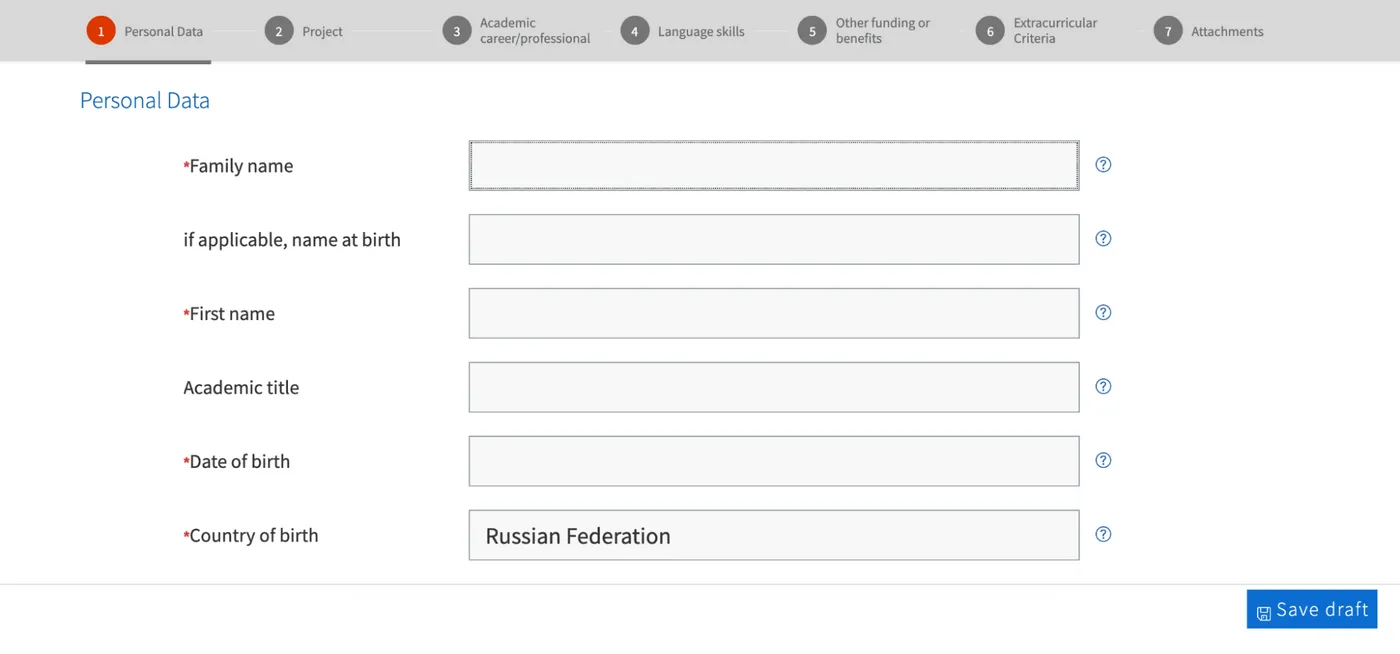 Страница для заявки на сайте стипендии DAAD