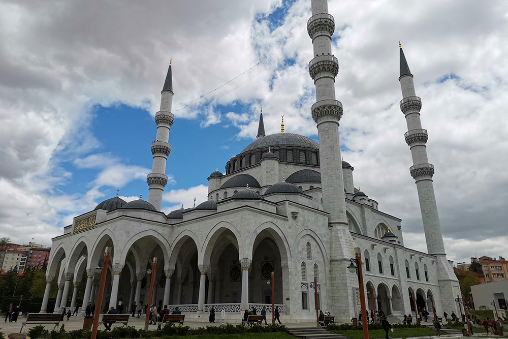 Мечеть Коджатепе в Анкаре