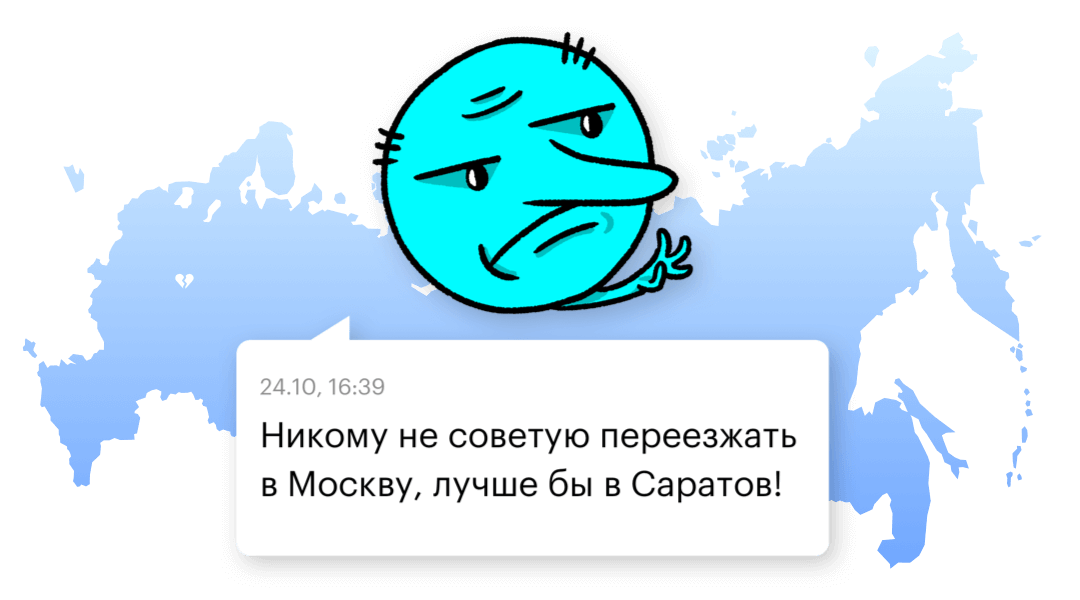 Обложка статьи