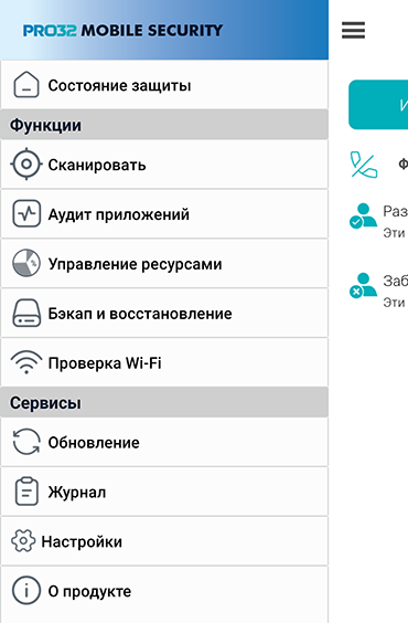 Несмотря на интерфейс, программа работает быстро, поэтому пользоваться можно без особых проблем