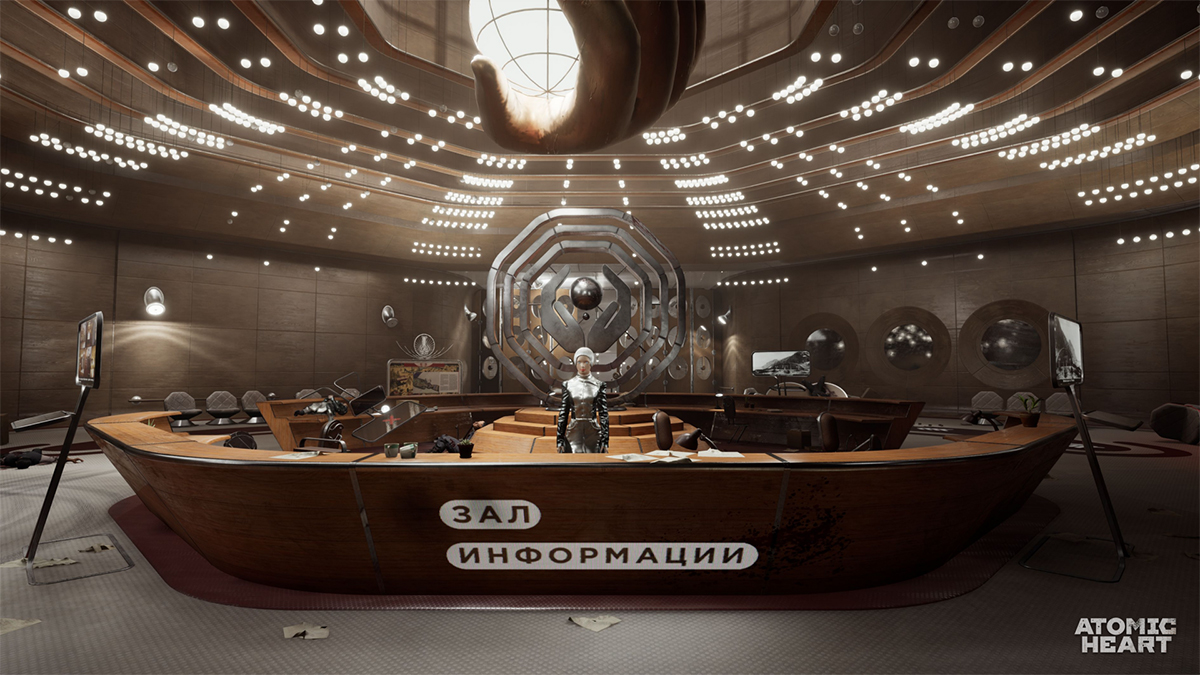 Действие Atomic Heart разворачивается в 1955 году в Казахской ССР. Источник: VK Play