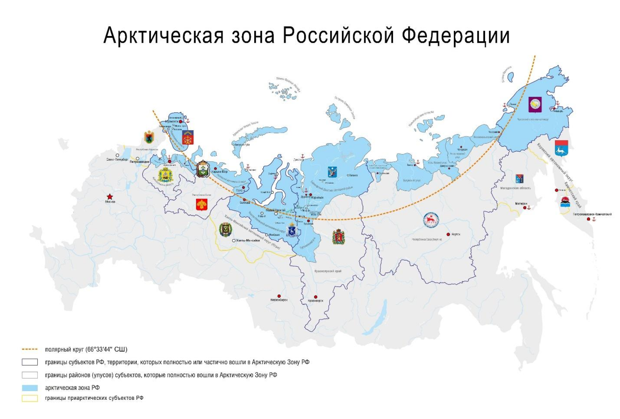 Полярное сияние наблюдают в арктической зоне России. Источник: sgnorilsk.ru