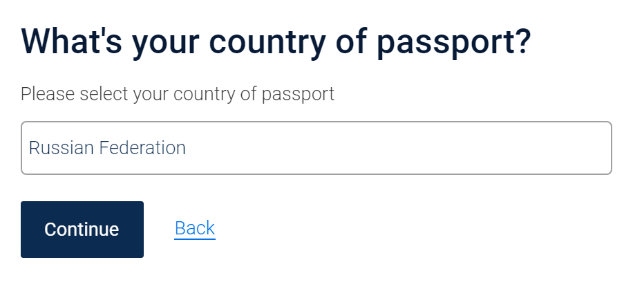 Выберите страну, в которой вам выдали паспорт