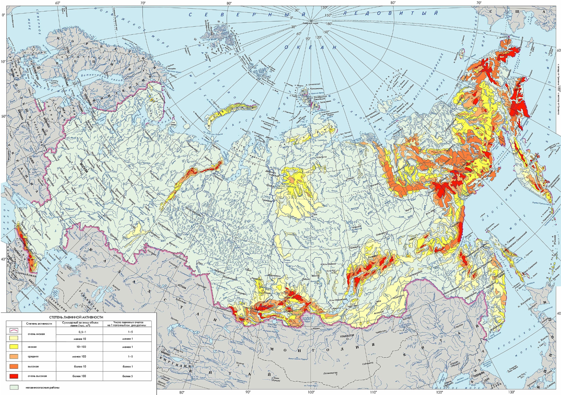 Степень лавинной опасности на территории России. Источник: geographyofrussia.com