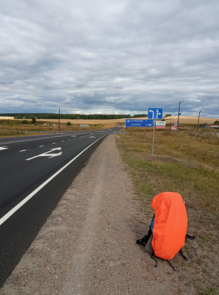 Под Катайском в Курганской области