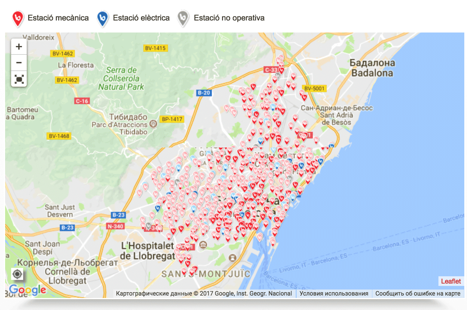 Всего в Барселоне 496 велостанций, 46 из них — для электровелосипедов