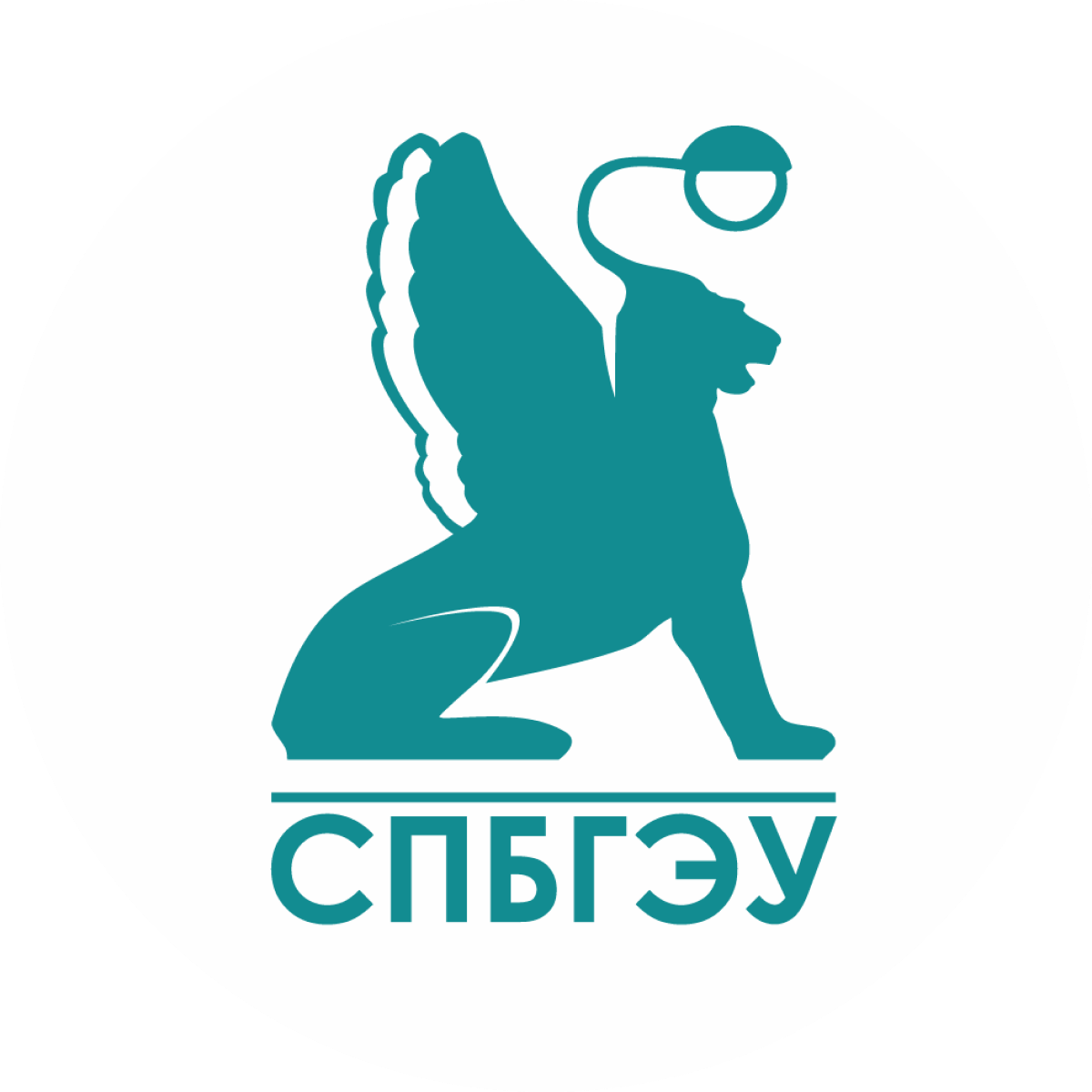 СПбГЭУ