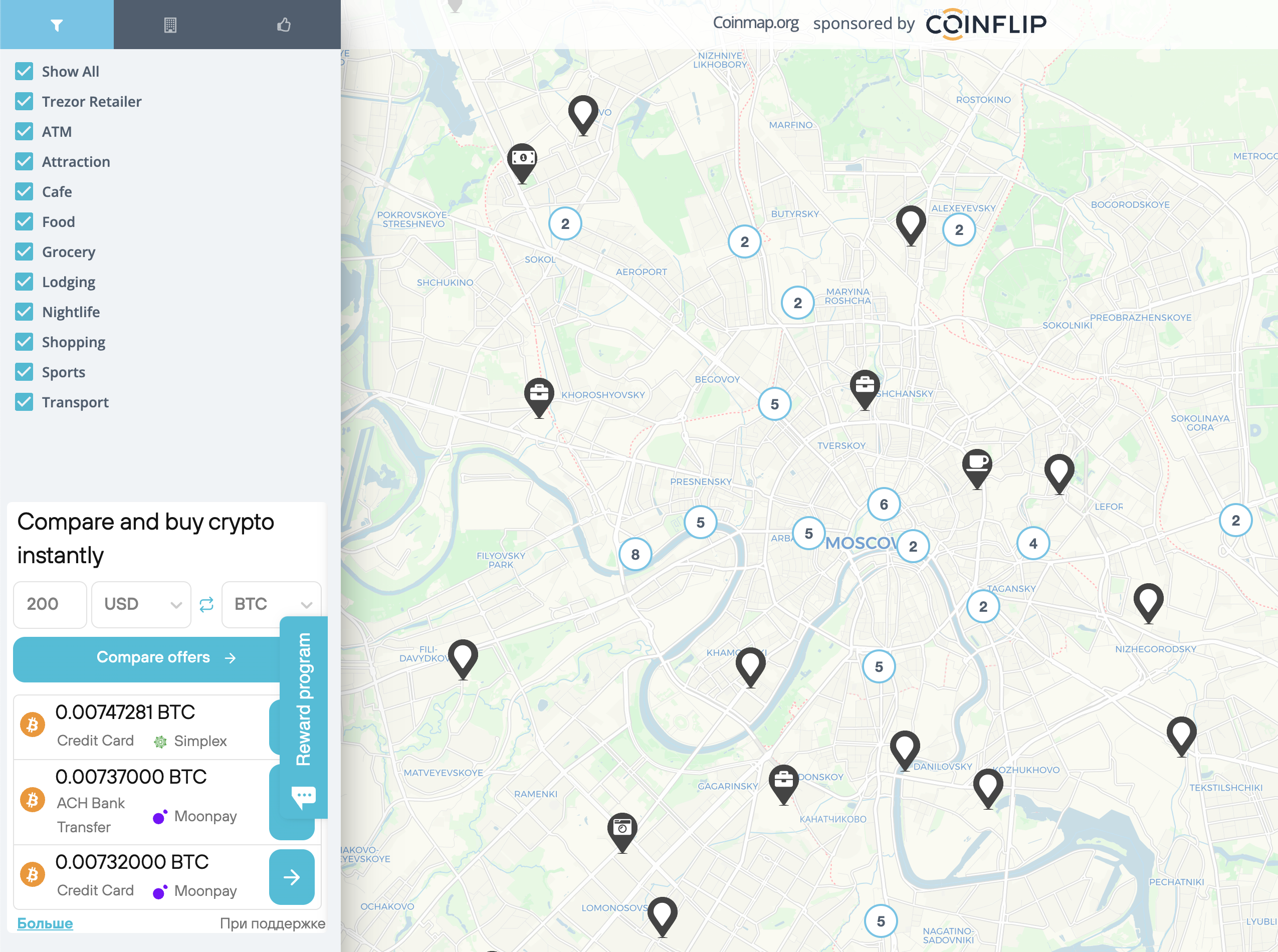 Где принимают к оплате биткоины в Москве — карта с сайта coinmap.org