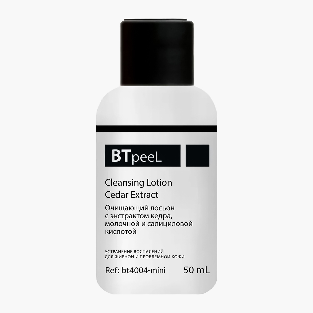 Очищающий лосьон BT Peel