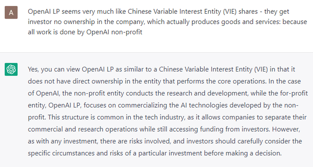 Говорим с ChatGPT про VIE⁠-⁠аналогии