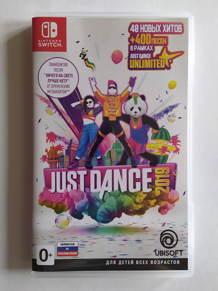 Just Dance 2019 — одна из немногих игр, которые я купил в обычном магазине