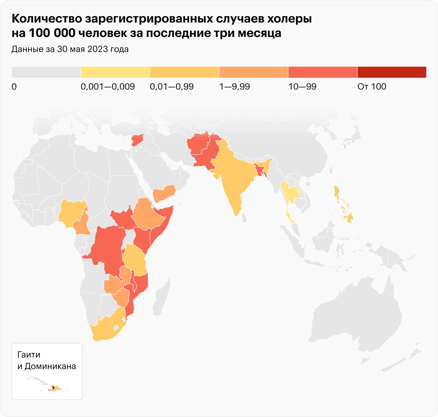 Источник: ECDC