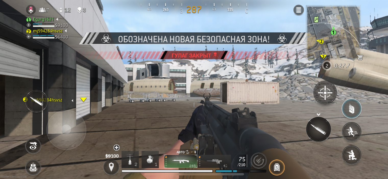 На устаревших смартфонах Warzone Mobile выглядит именно так