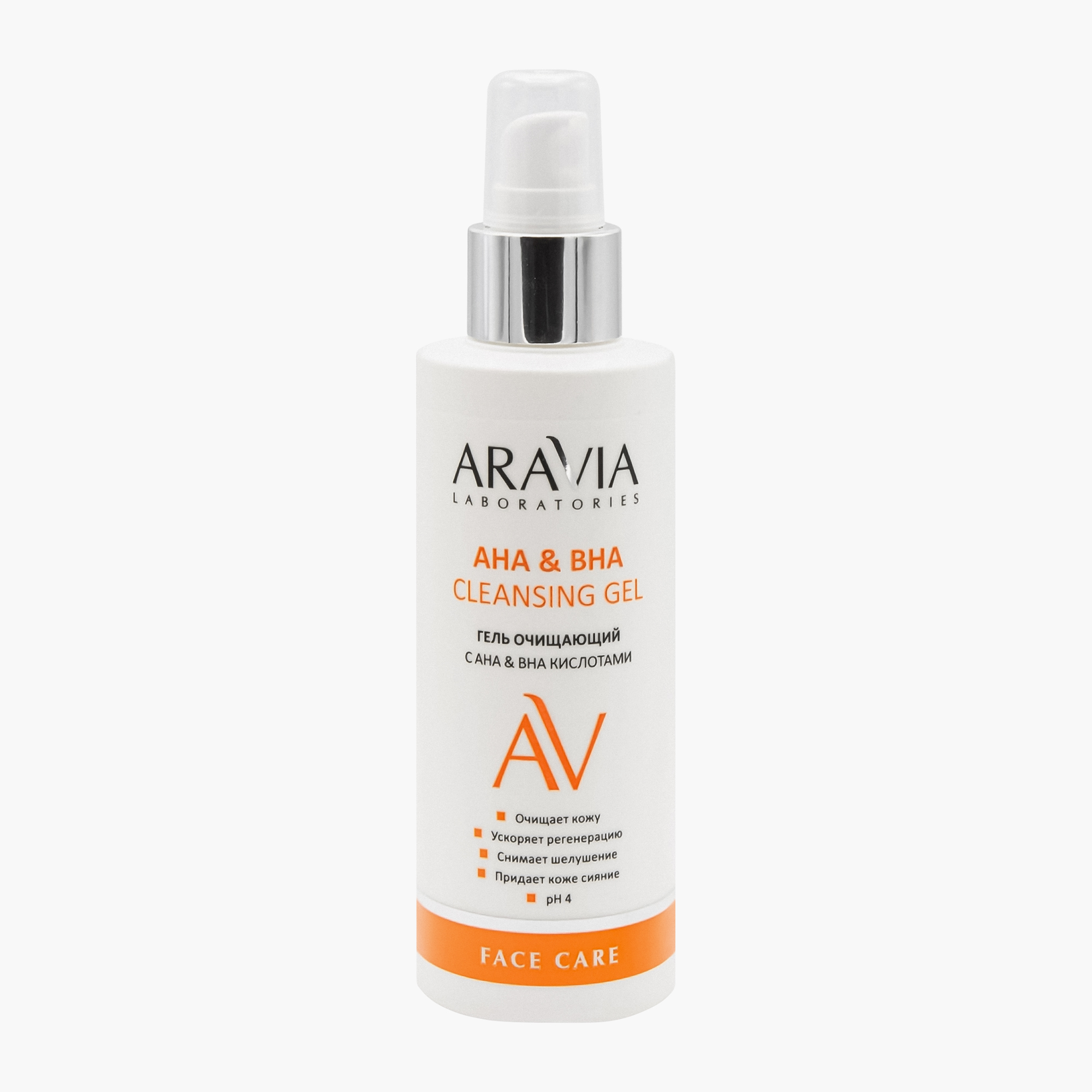 Очищающий гель Aravia Laboratories с AHA- и BHA⁠-⁠кислотами