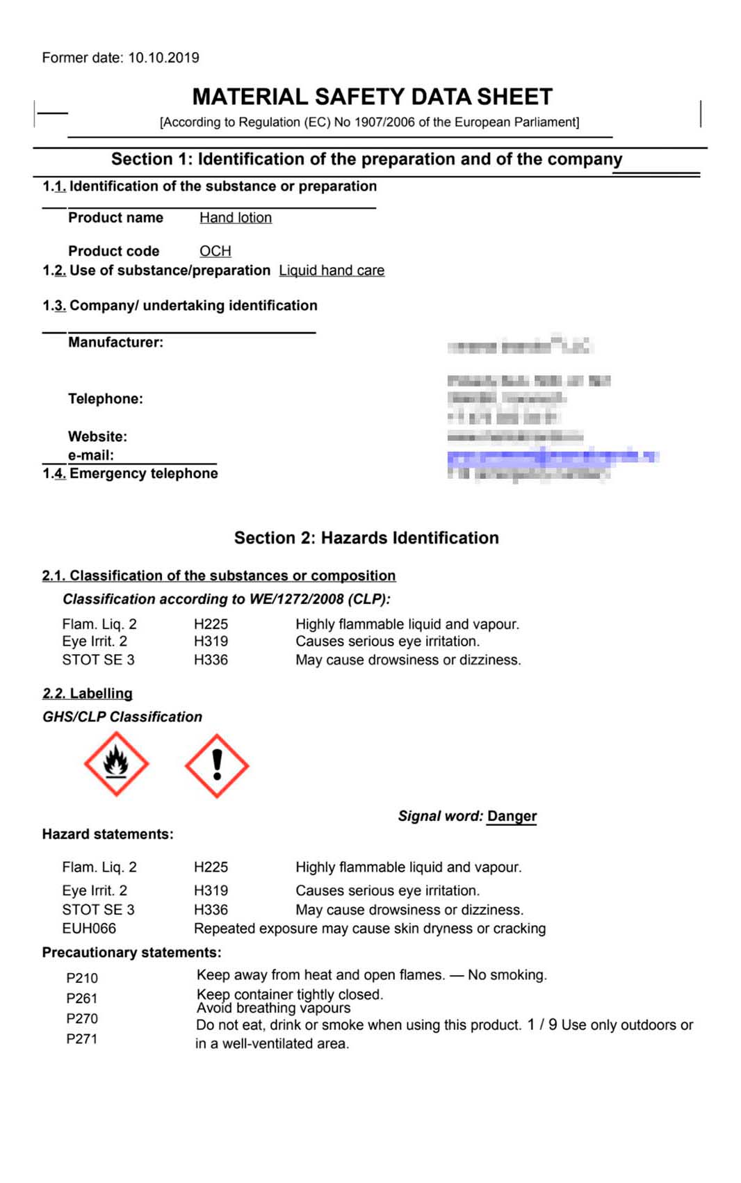 Я не нашел MSDS для выставочных образцов, поэтому показываю более поздний паспорт на лосьон для рук. По каждому ингредиенту нужно указать его номер из реестра CAS. Например, лосьон на 1% состоит из глицерина — номер 56⁠-⁠81⁠-⁠5. Теперь я научился составлять такие документы и могу сделать паспорт на что угодно: мыло, лак для ногтей, шампунь, средства для лица