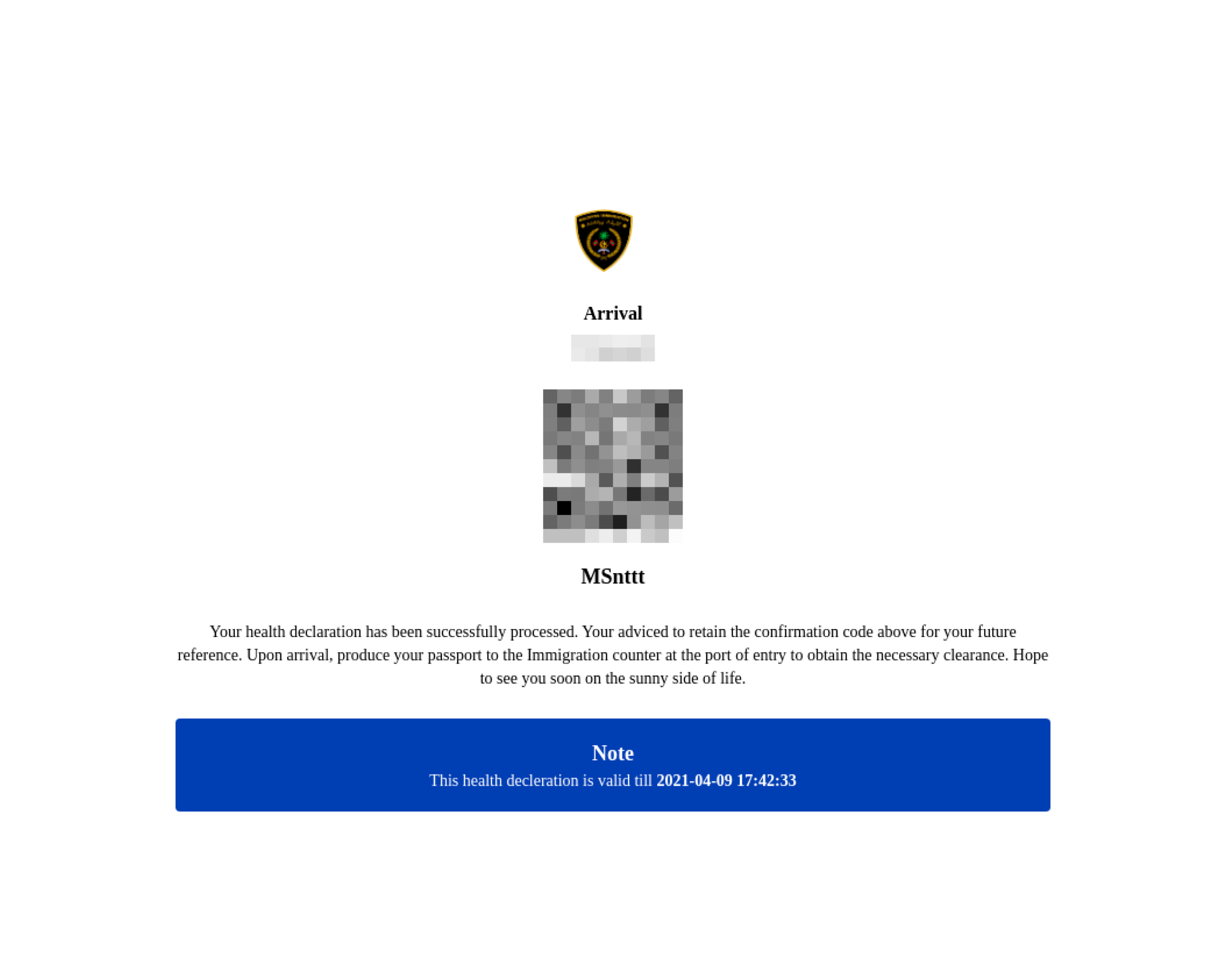 Вот такое сообщение с QR-кодом появляется после заполнения декларации о здоровье. Источник: imuga.immigration.gov.mv