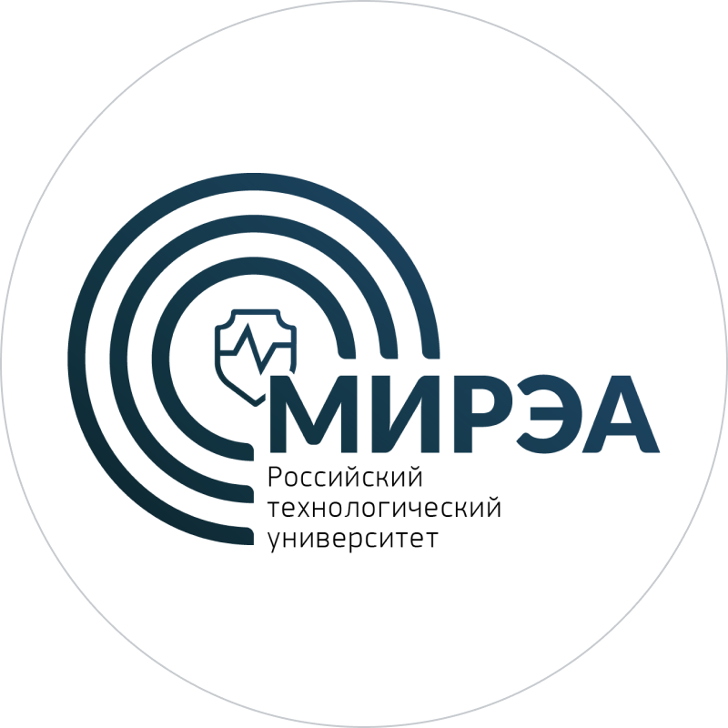 МИРЭА