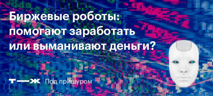 Переписка с представителем компании Алексеем во Вконтакте. Договора не будет, но можно принести деньги и паспорт. Мм, соблазнительно