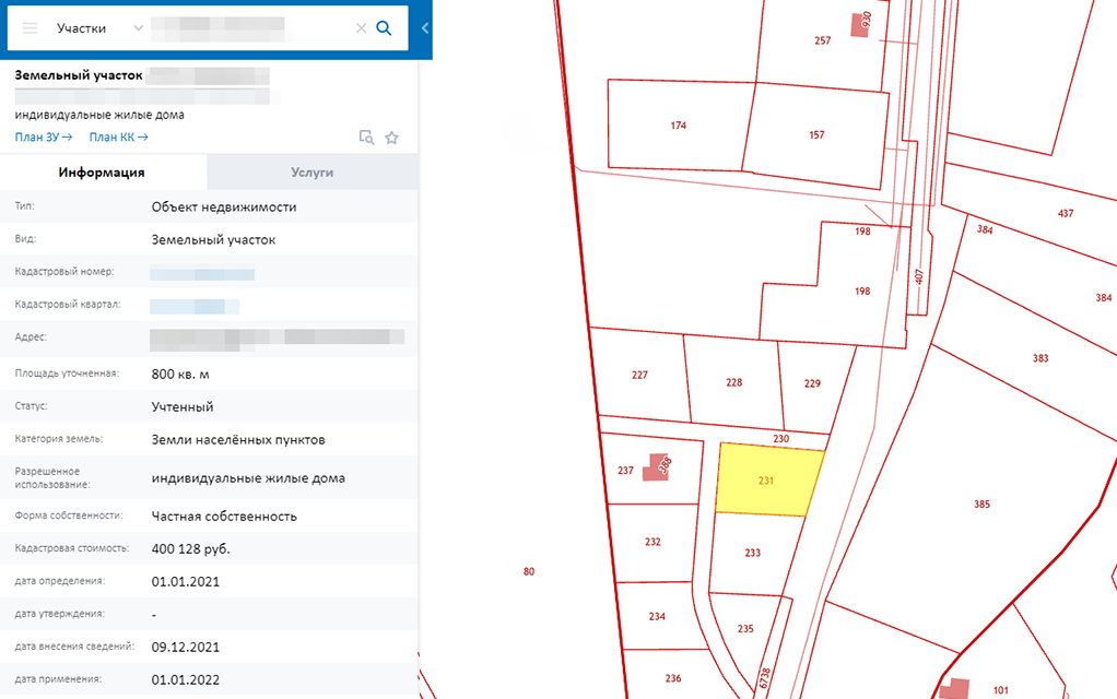Так участки выглядят на кадастровой карте. Можно понять местоположение относительно дорог, природных объектов, красных линий и соседних участков