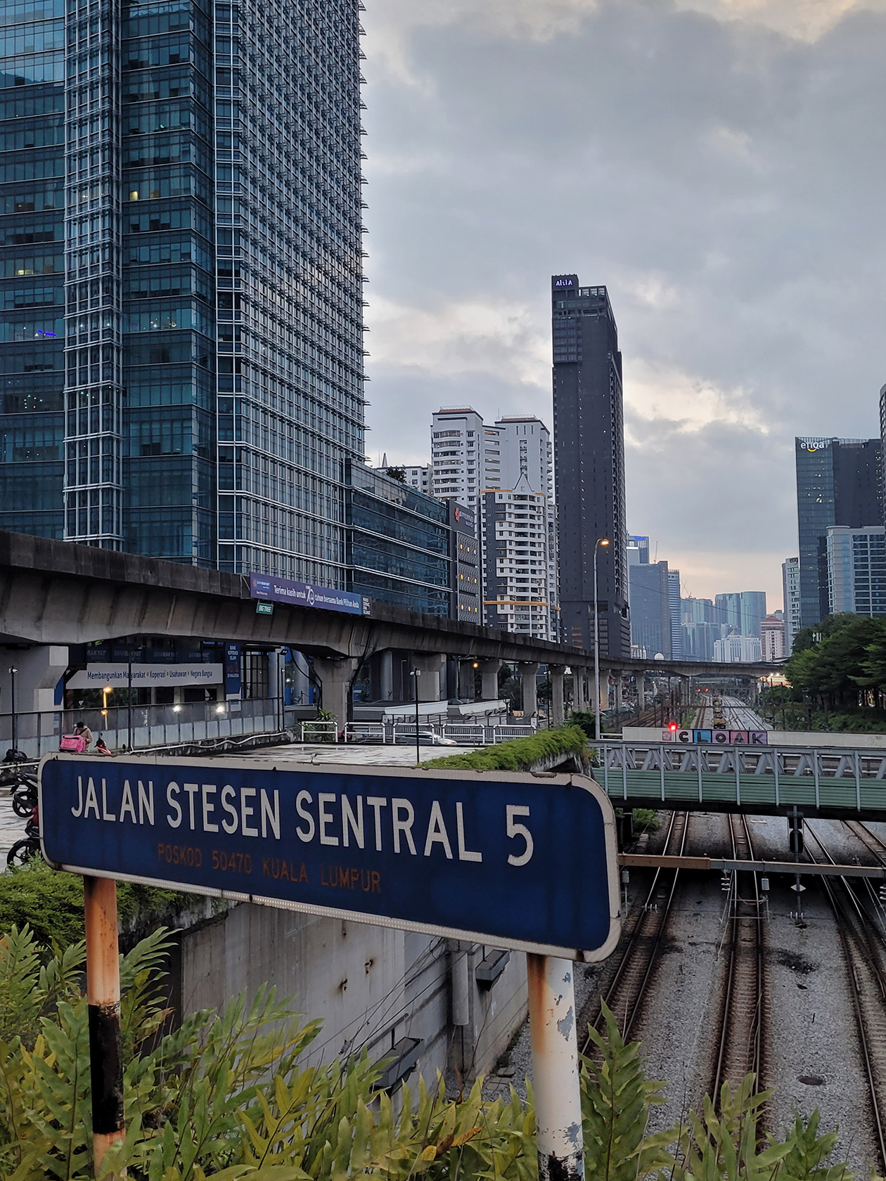 Около KL Sentral