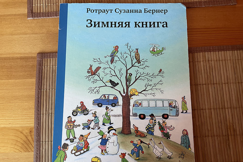 Очень рекомендую эту книгу