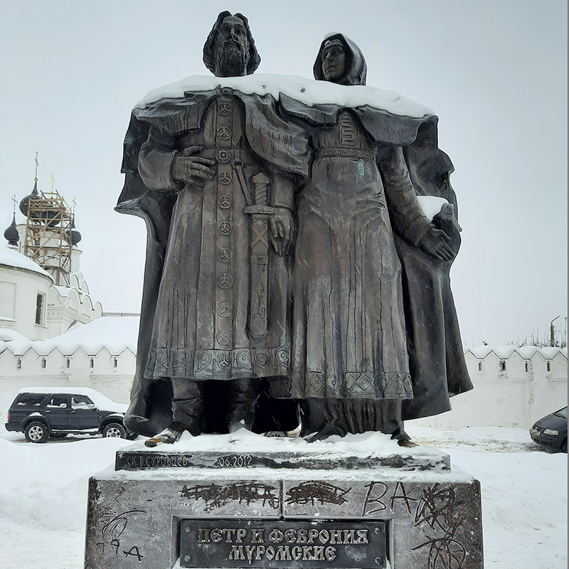 По преданиям Петр и Феврония жили в Муроме